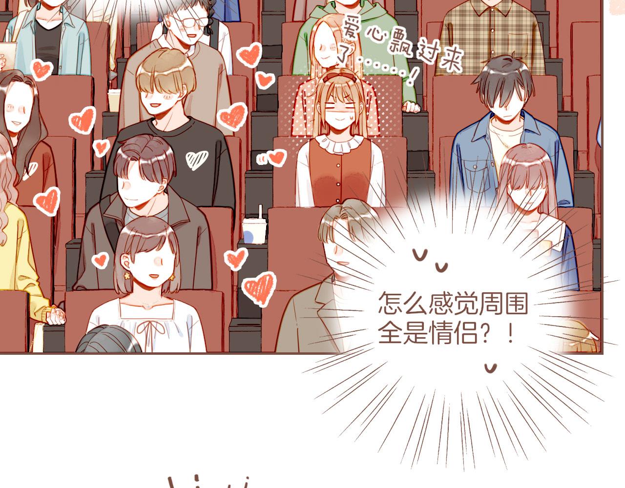 第47话 某件与时间地点无关的事（下）(1/3)-第47话