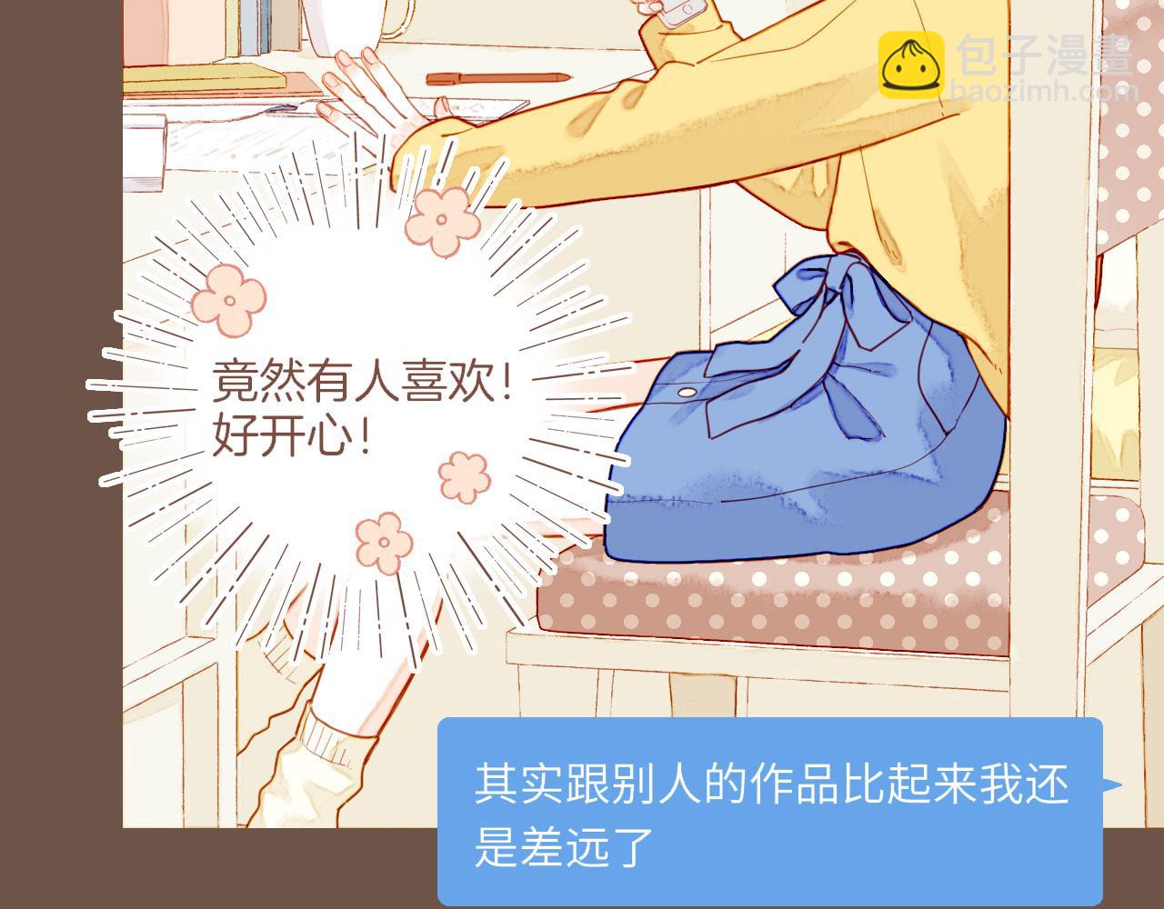 第49话 开始的开始，全部的全部（下）(1/4)-第49话