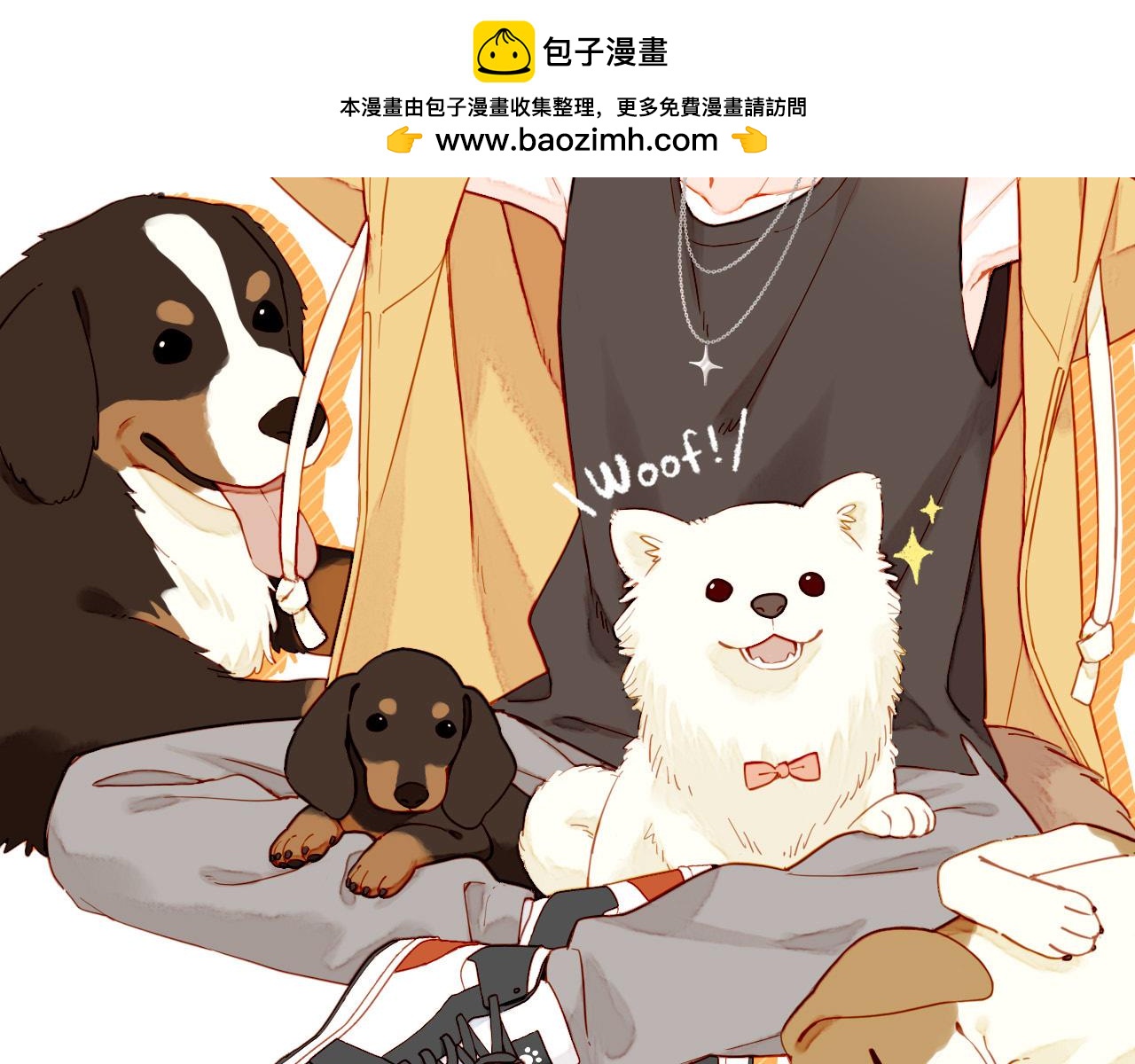 第49话 开始的开始，全部的全部（下）(1/4)-第49话