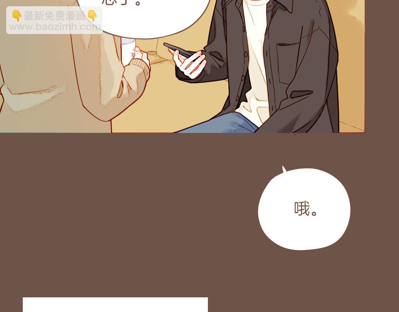 第49话 开始的开始，全部的全部（下）(1/4)-第49话