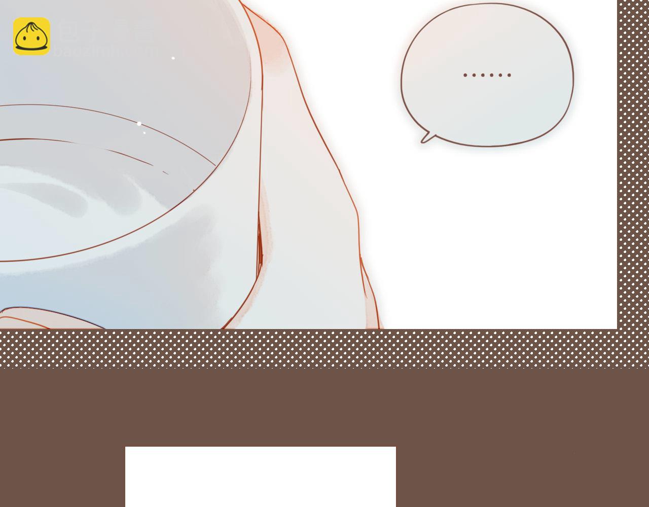 第49话 开始的开始，全部的全部（下）(1/4)-第49话