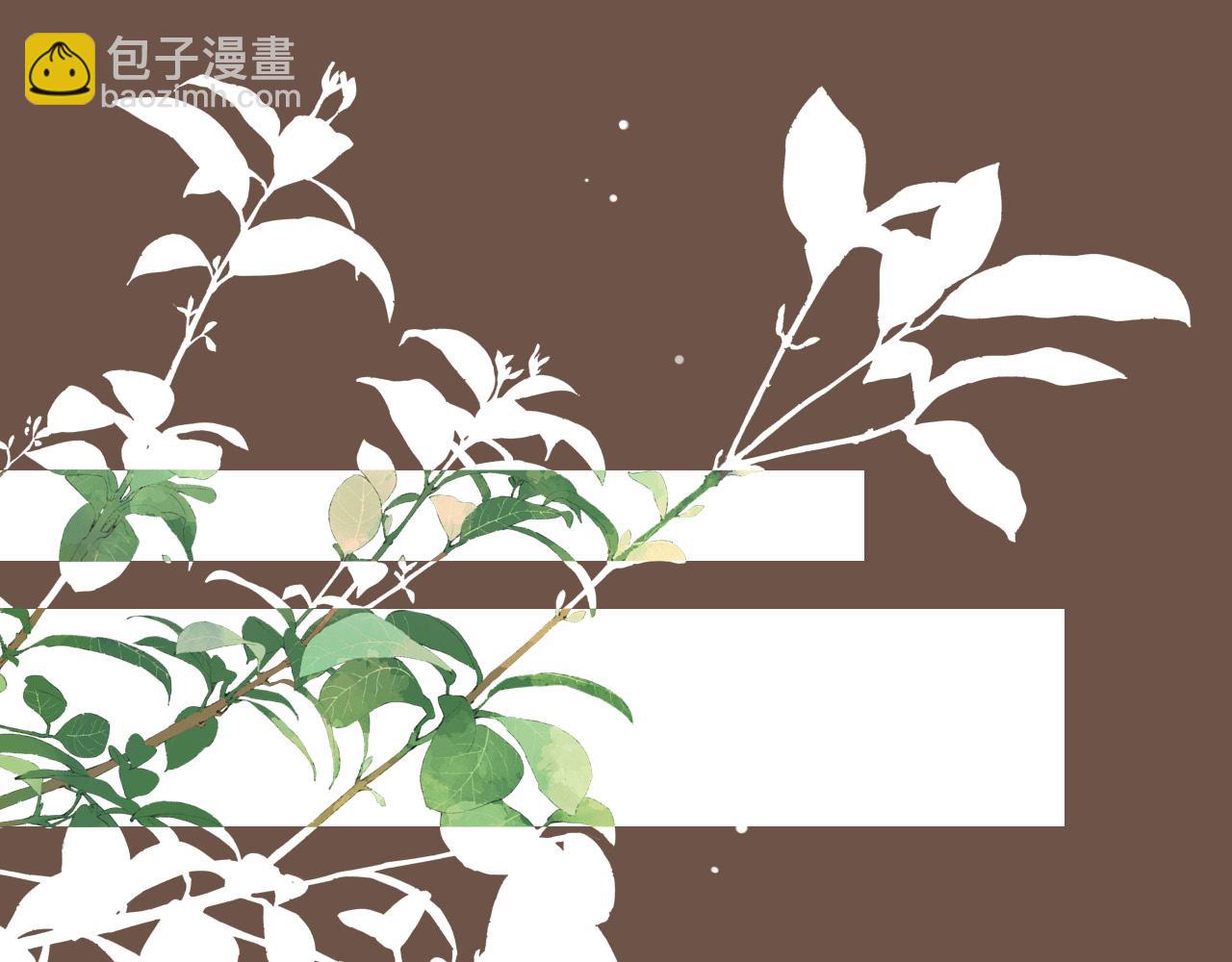 第49话 开始的开始，全部的全部（下）(1/4)-第49话