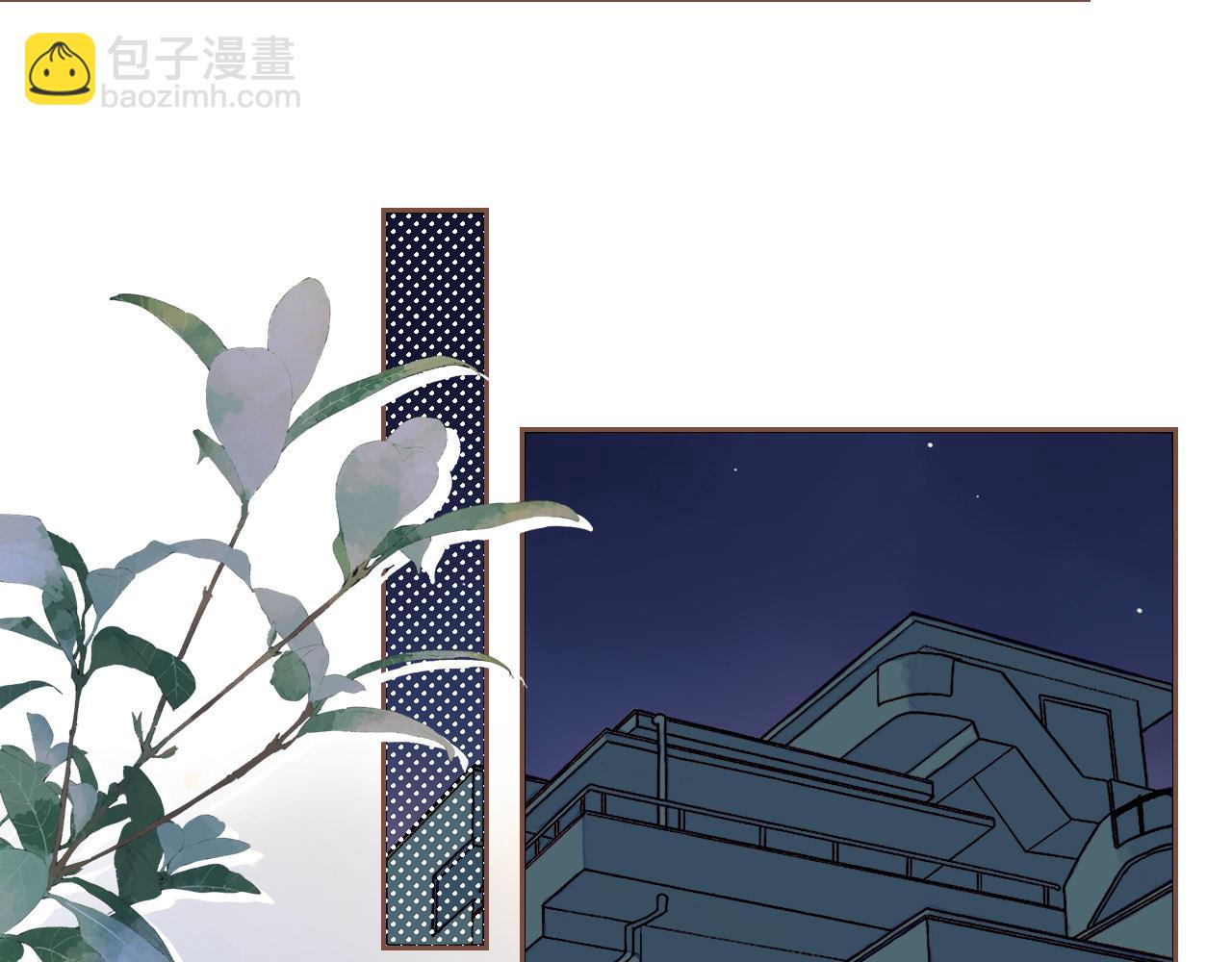 第51话 眼中的星星（下）(1/2)-第51话