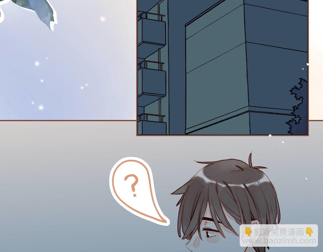 第51话 眼中的星星（下）(1/2)-第51话