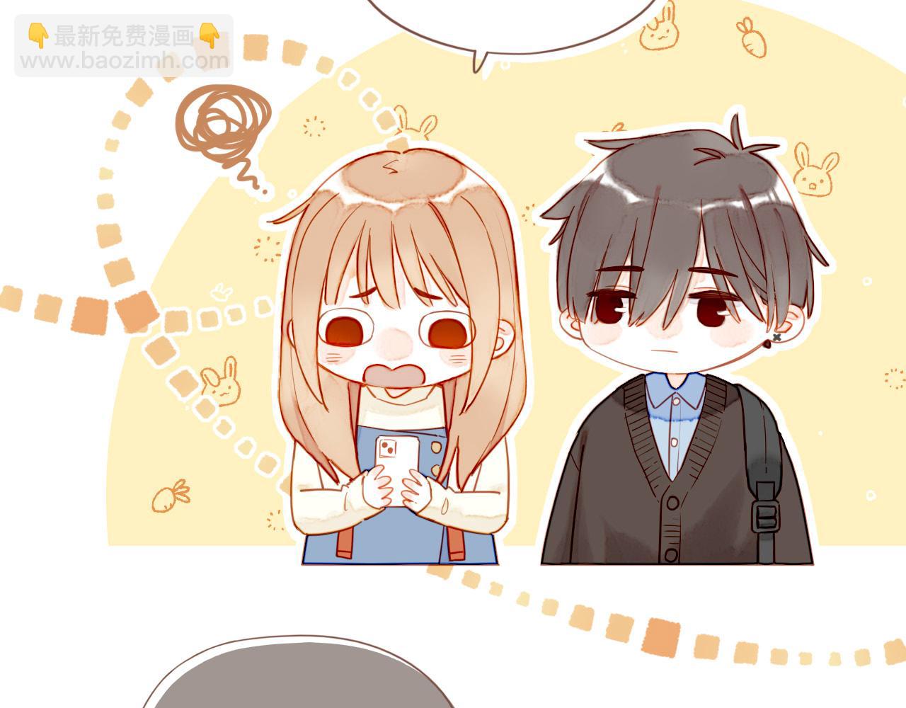 第51话 眼中的星星（下）(1/2)-第51话