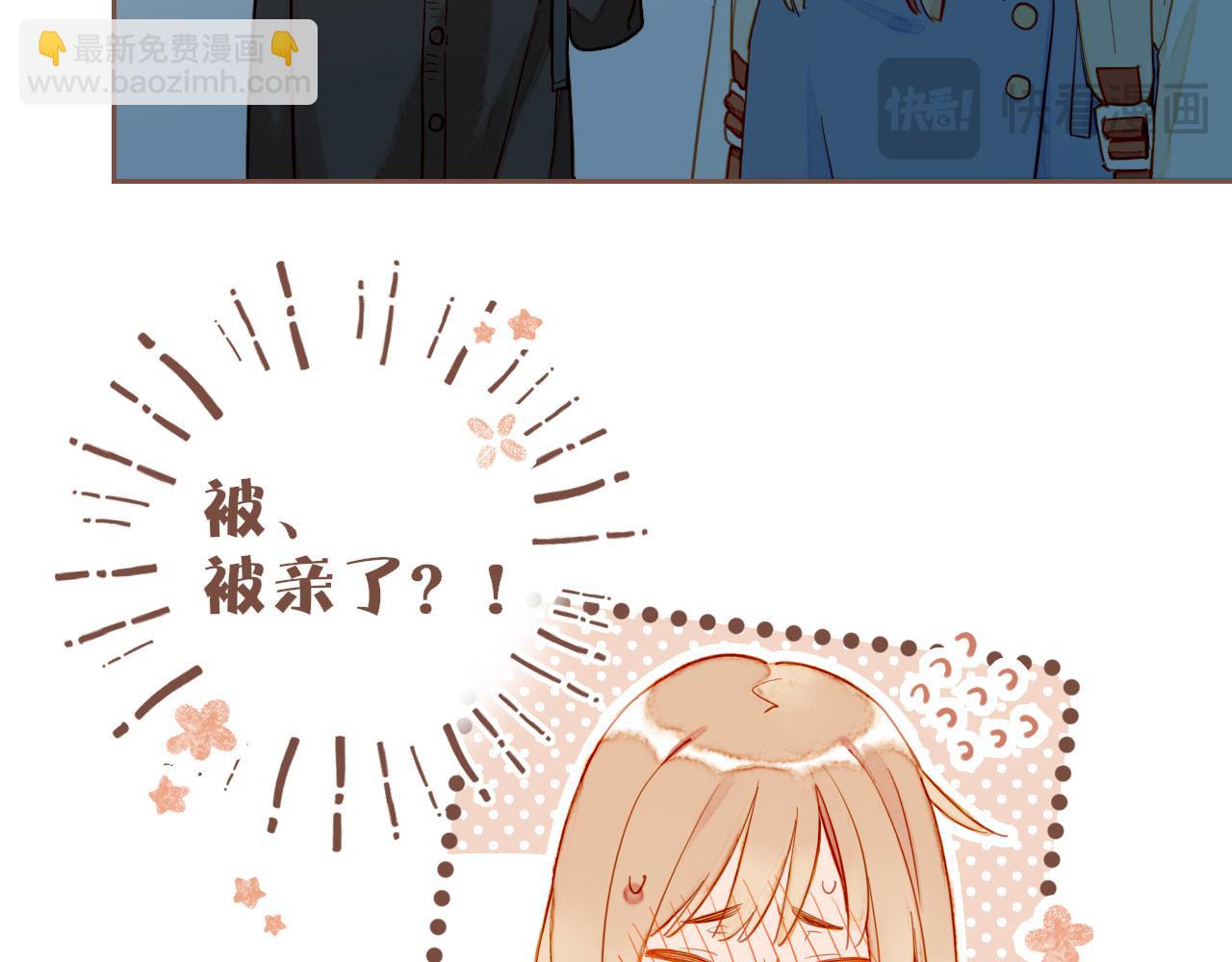 第51话 眼中的星星（下）(1/2)-第51话