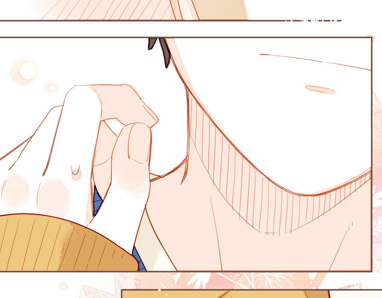 星星不可見 - 第53話 你啊你啊（下）(1/2) - 4