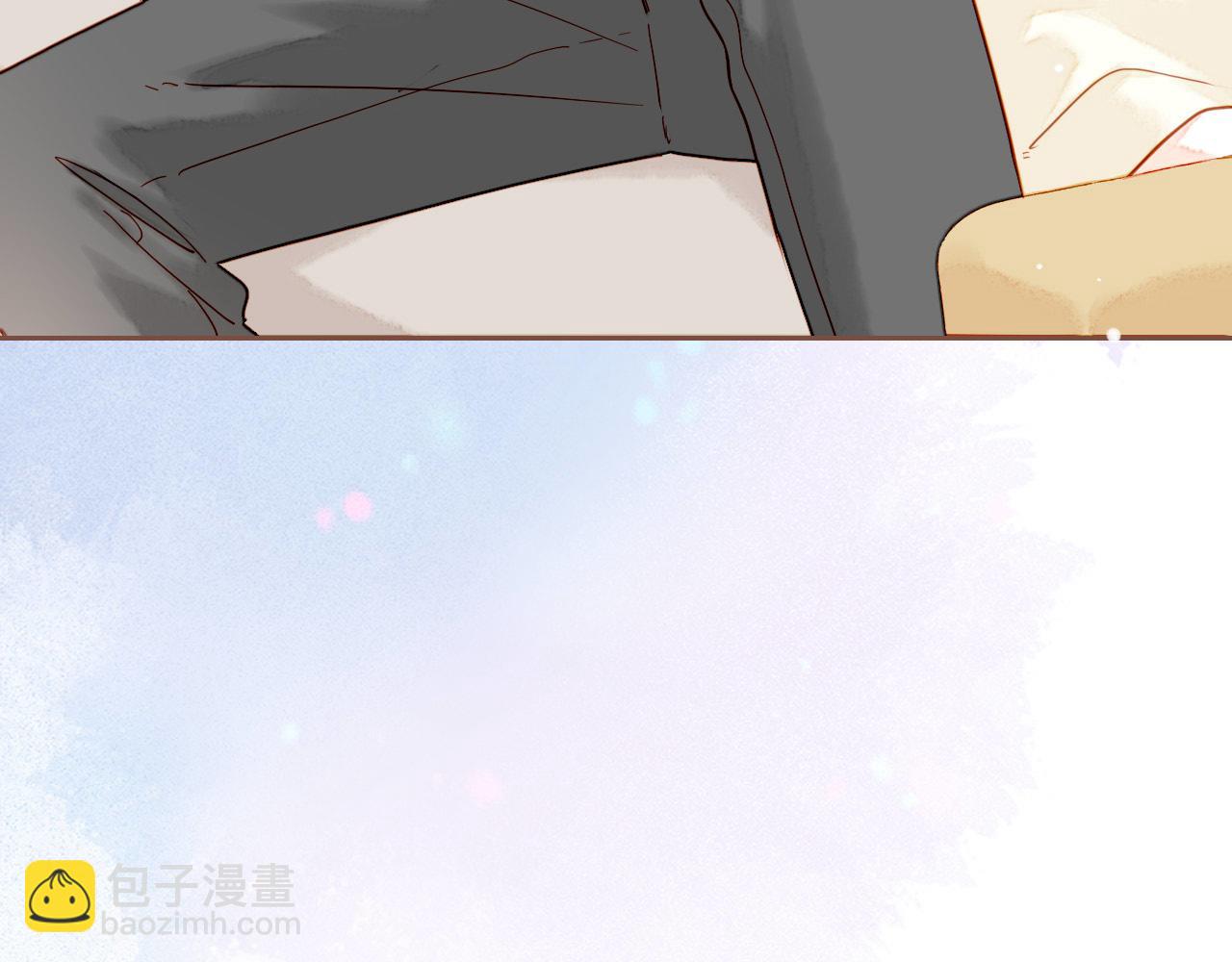 星星不可見 - 第53話 你啊你啊（下）(1/2) - 2