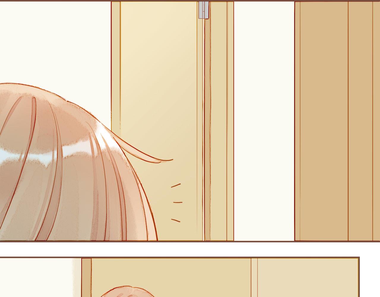 星星不可見 - 第53話 你啊你啊（下）(1/2) - 5