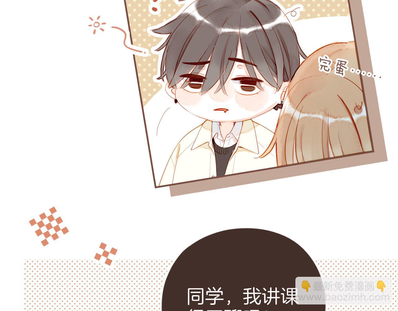 第55话 一天胜过一天的是&hellip;&hellip;（下）(1/2)-第55话