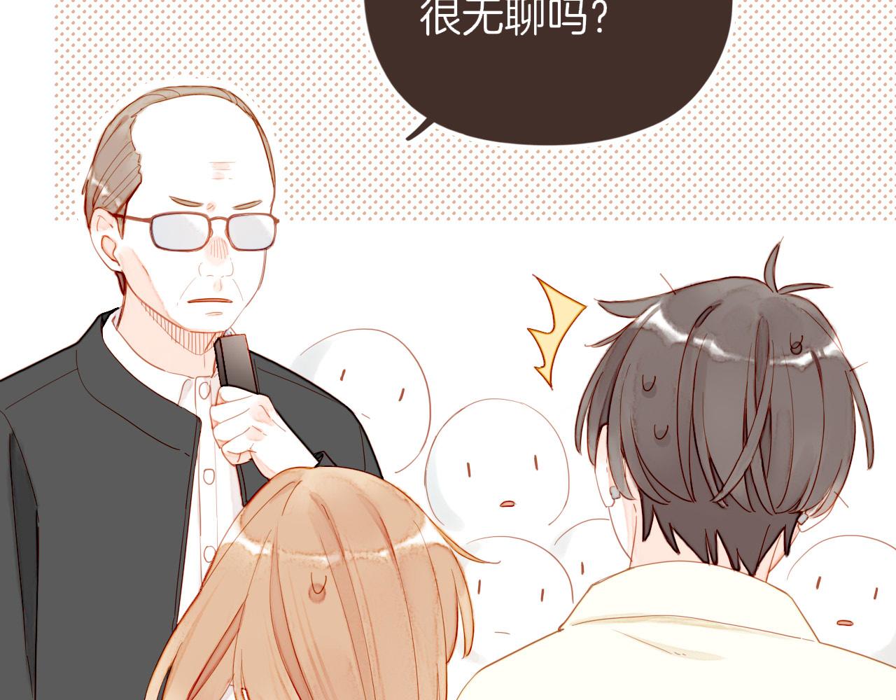 第55话 一天胜过一天的是&hellip;&hellip;（下）(1/2)-第55话