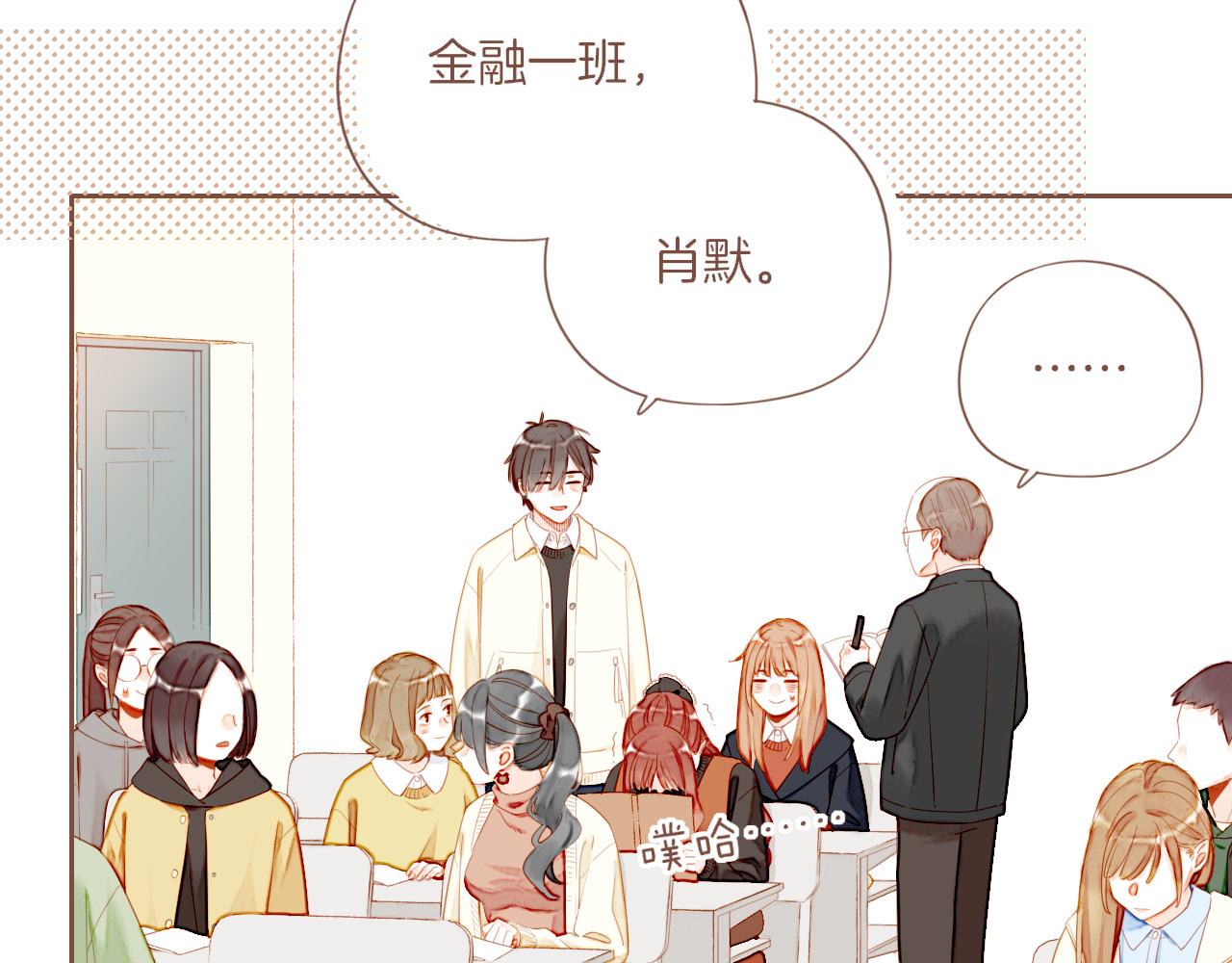 第55话 一天胜过一天的是&hellip;&hellip;（下）(1/2)-第55话