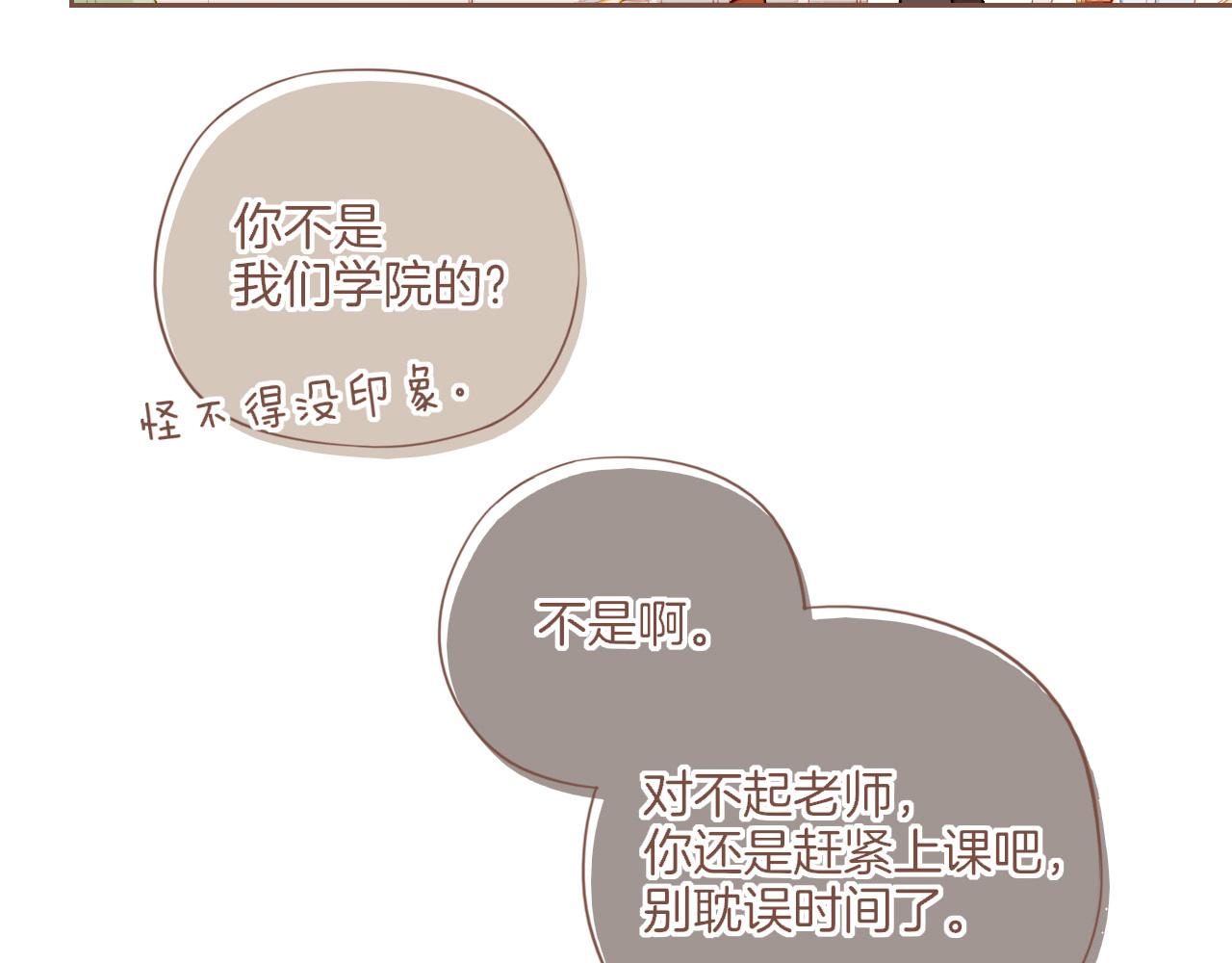 第55话 一天胜过一天的是&hellip;&hellip;（下）(1/2)-第55话