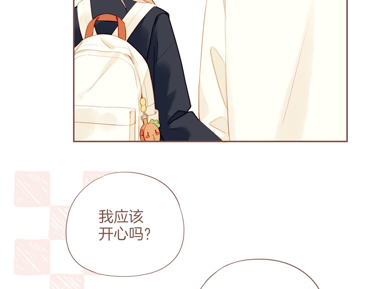 第55话 一天胜过一天的是&hellip;&hellip;（下）(1/2)-第55话