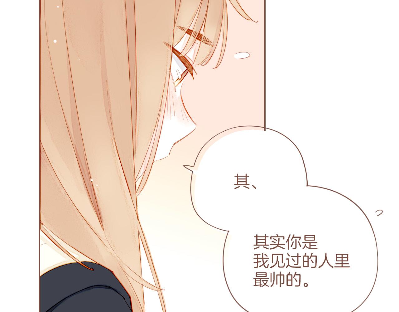 第55话 一天胜过一天的是&hellip;&hellip;（下）(1/2)-第55话