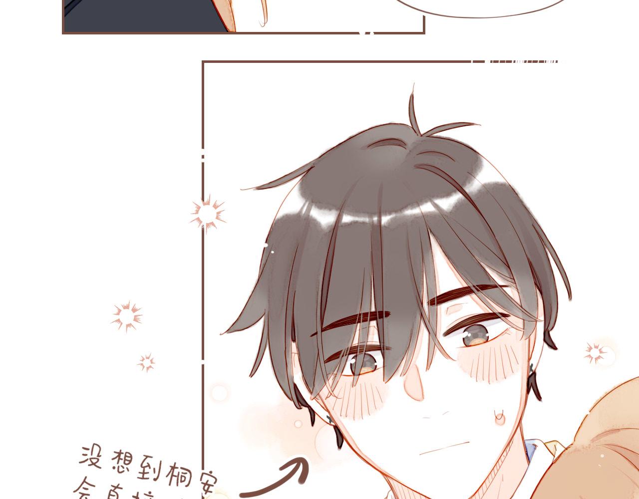 第55话 一天胜过一天的是&hellip;&hellip;（下）(1/2)-第55话