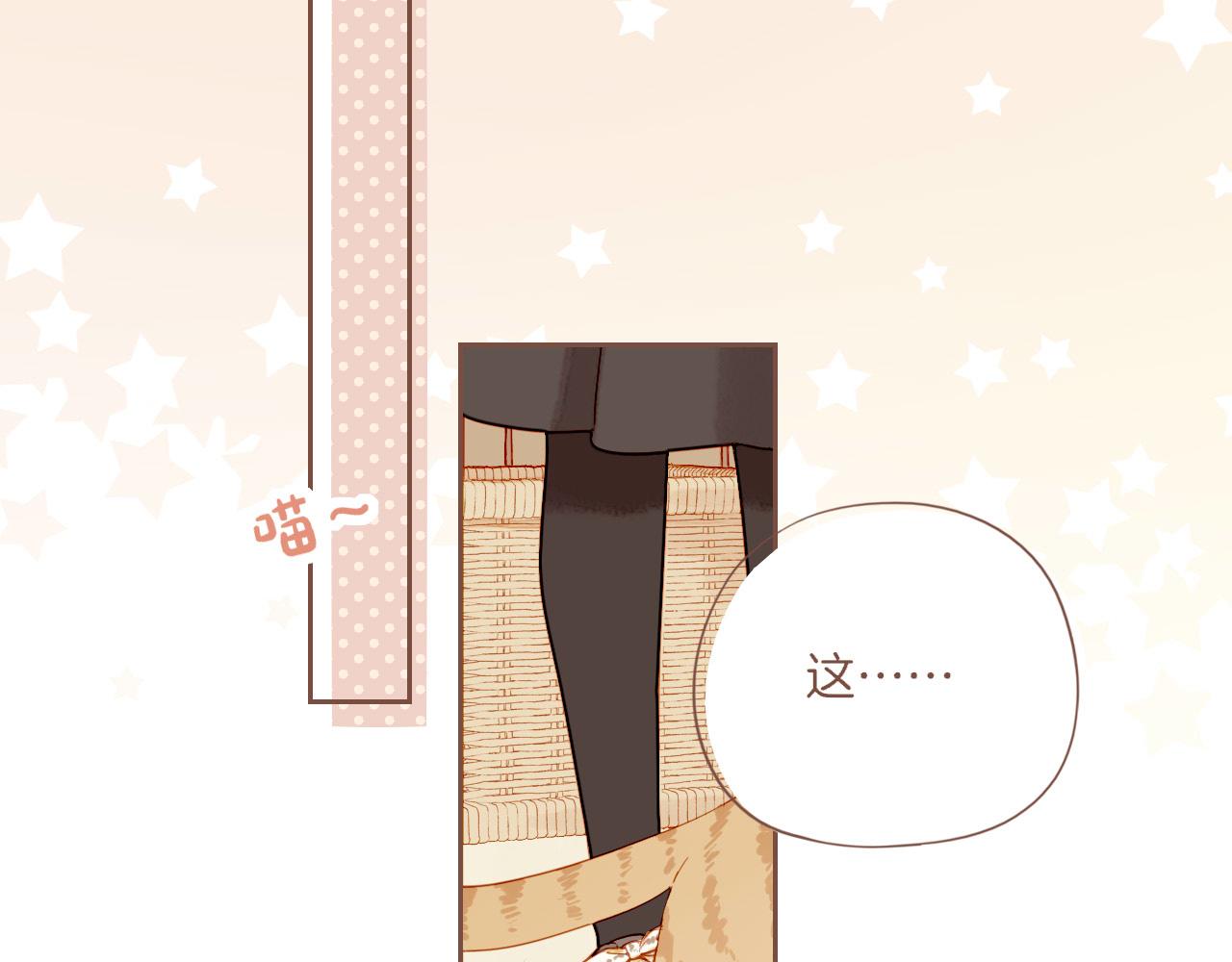 第55话 一天胜过一天的是&hellip;&hellip;（下）(1/2)-第55话