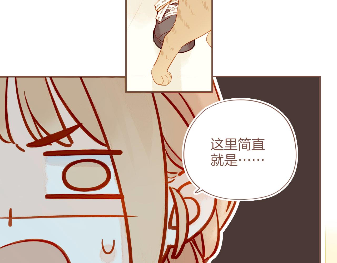 第55话 一天胜过一天的是&hellip;&hellip;（下）(1/2)-第55话