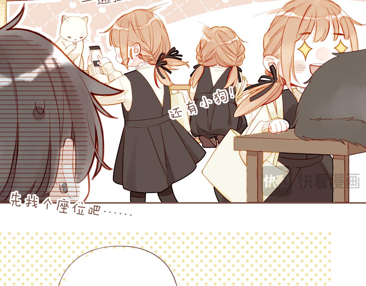 第55话 一天胜过一天的是&hellip;&hellip;（下）(1/2)-第55话