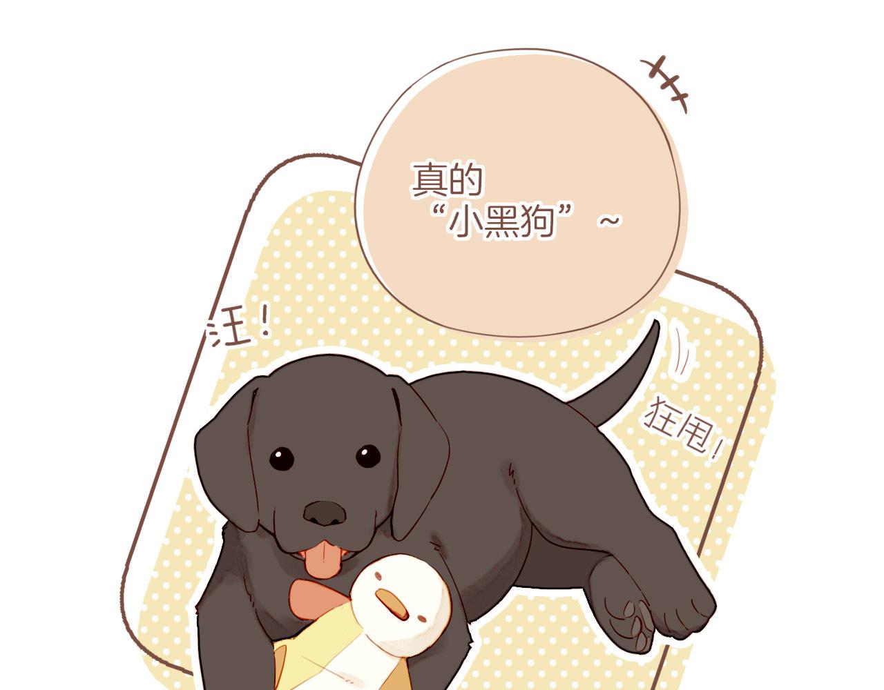 第55话 一天胜过一天的是&hellip;&hellip;（下）(1/2)-第55话