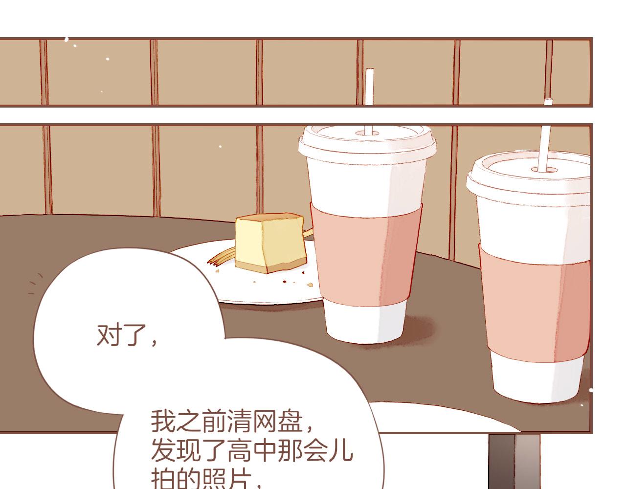 第55话 一天胜过一天的是&hellip;&hellip;（下）(1/2)-第55话