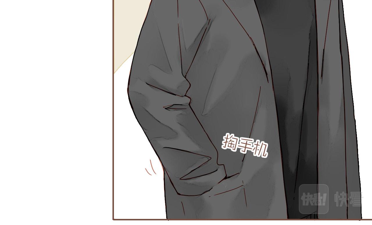 第7话 其实还不算太糟糕（下）(1/2)-第7话