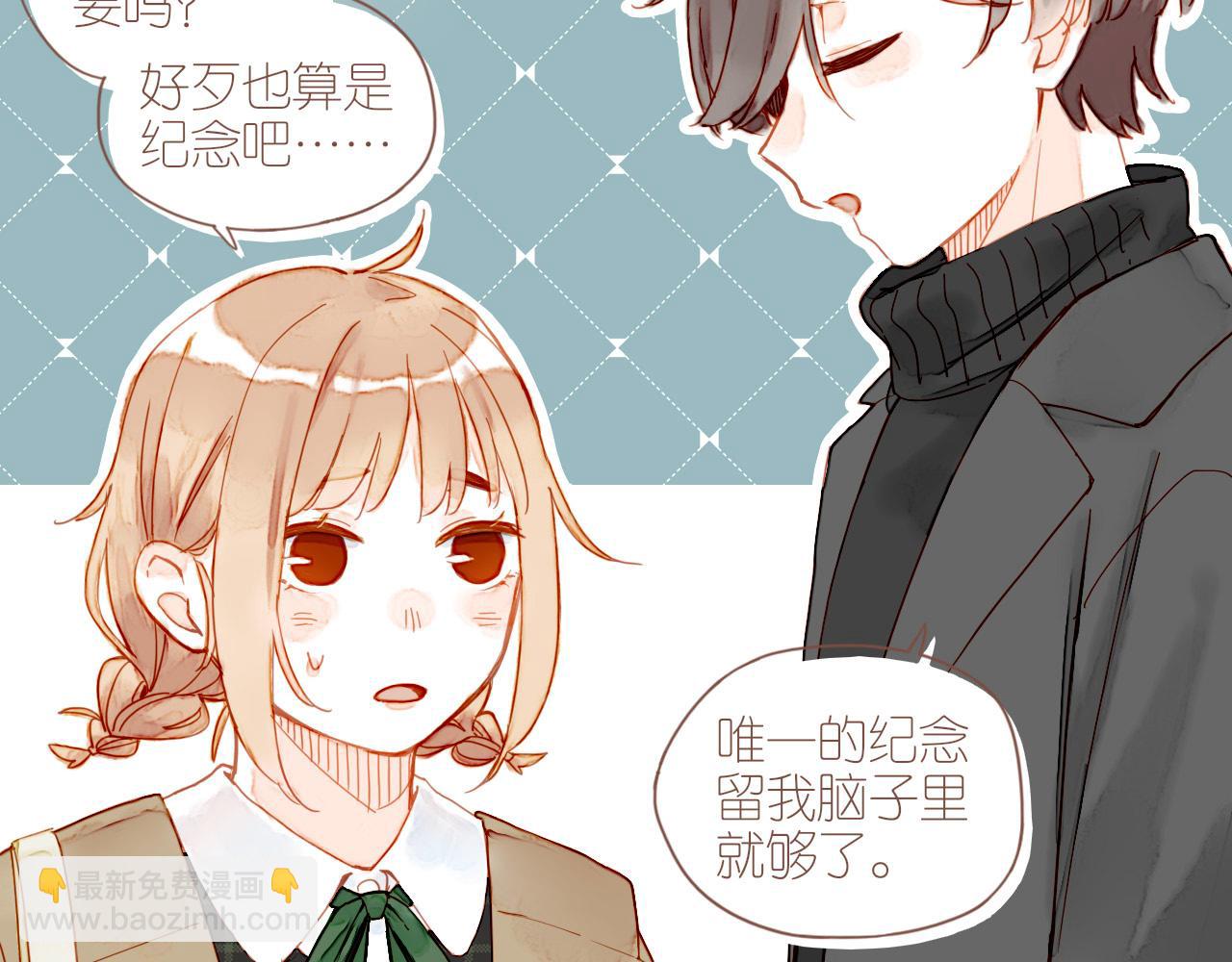 第7话 其实还不算太糟糕（下）(1/2)-第7话