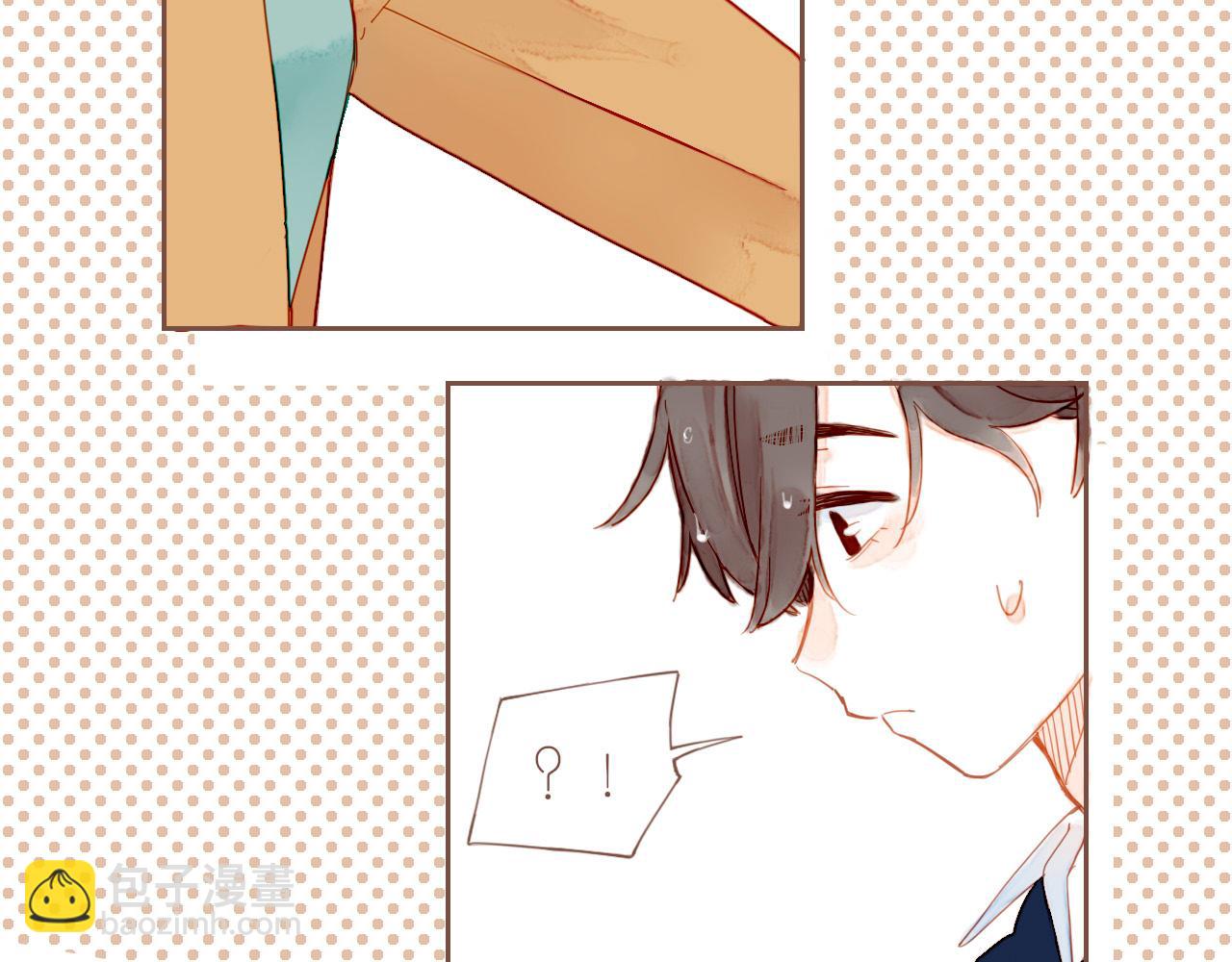 第9话 下雨天净是麻烦（下）(1/2)-第9话