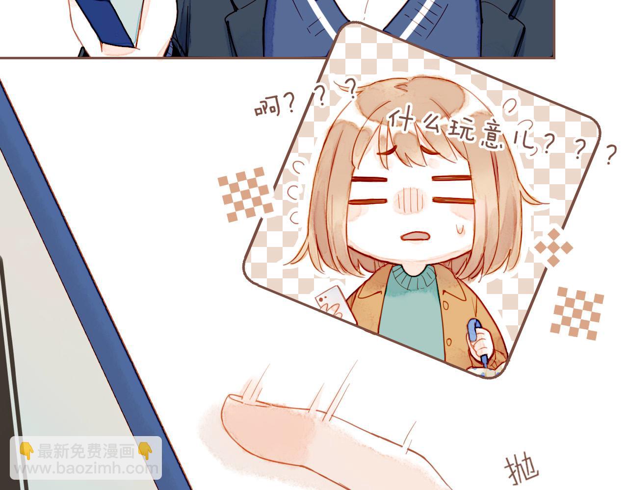 第9话 下雨天净是麻烦（下）(1/2)-第9话