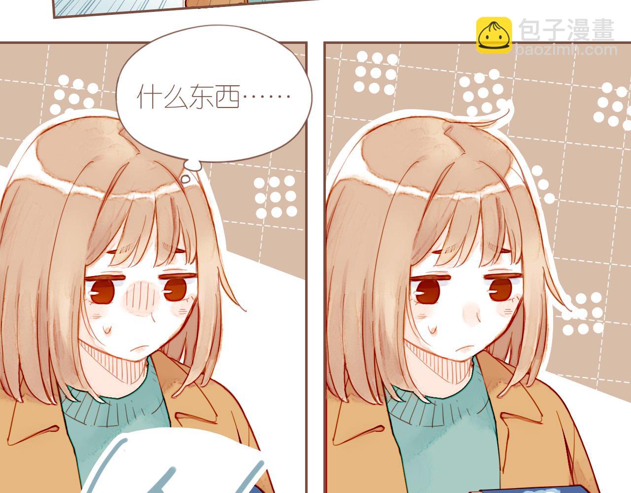 第9话 下雨天净是麻烦（下）(1/2)-第9话