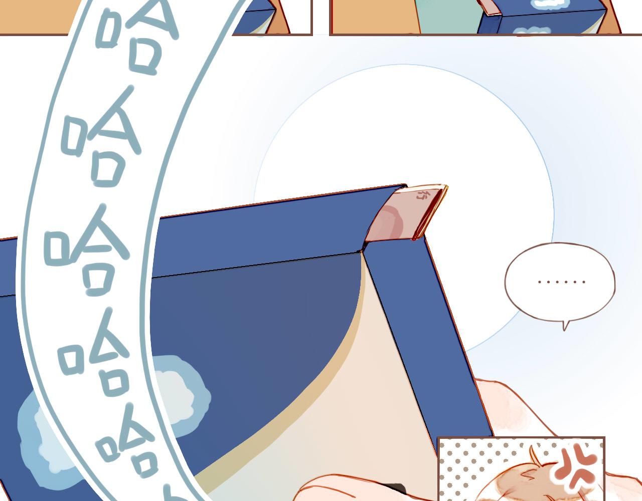 第9话 下雨天净是麻烦（下）(1/2)-第9话