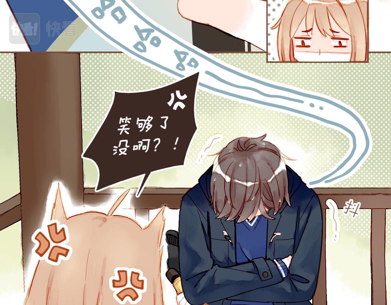 第9话 下雨天净是麻烦（下）(1/2)-第9话