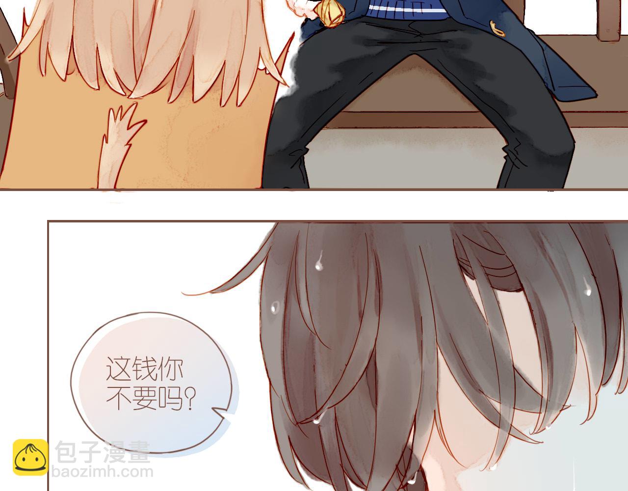 第9话 下雨天净是麻烦（下）(1/2)-第9话