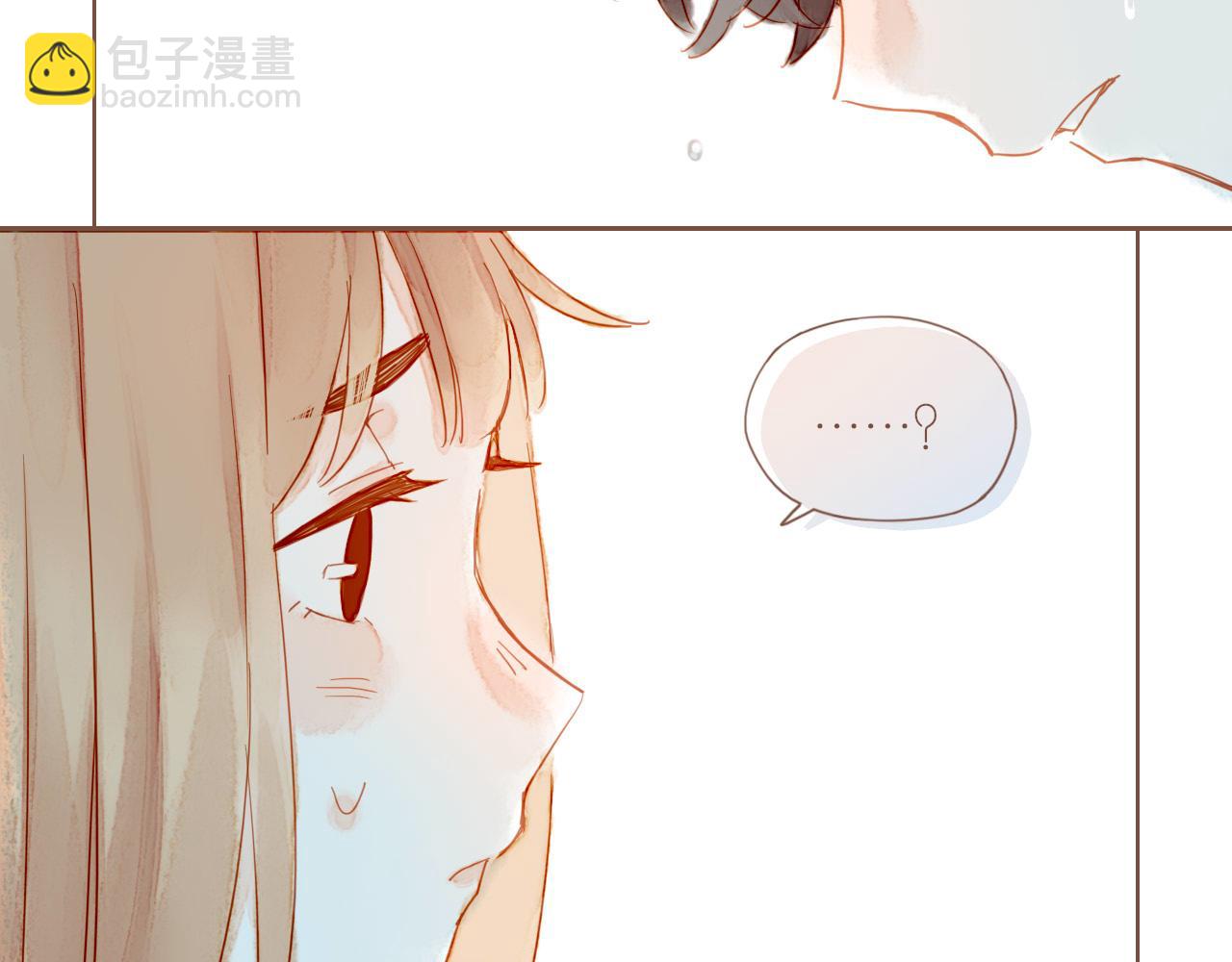 第9话 下雨天净是麻烦（下）(1/2)-第9话