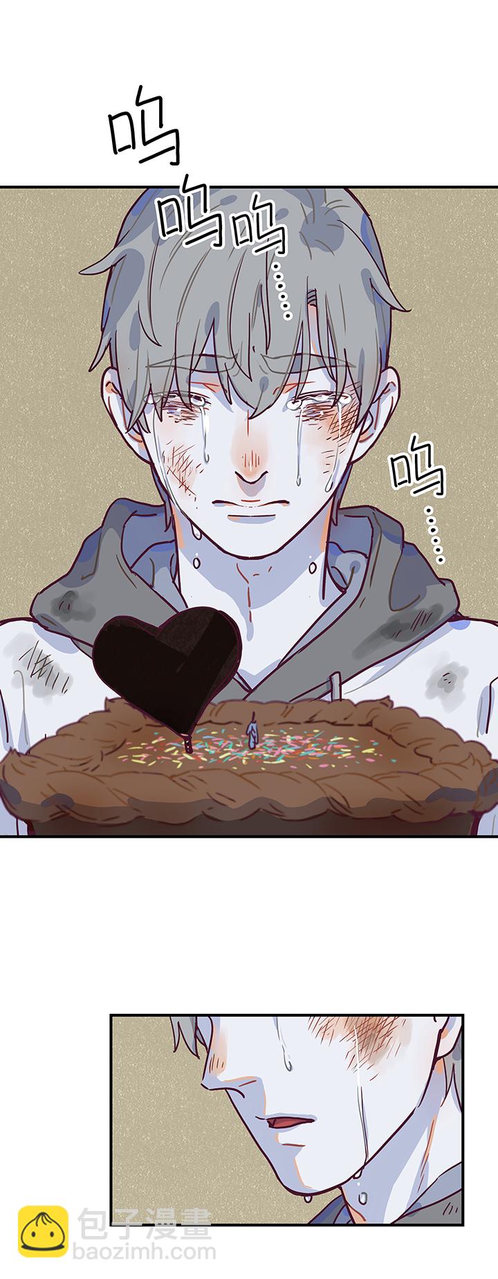 14 垃圾／礼物-第15话