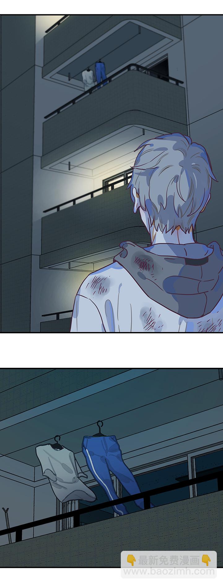 14 垃圾／礼物-第15话