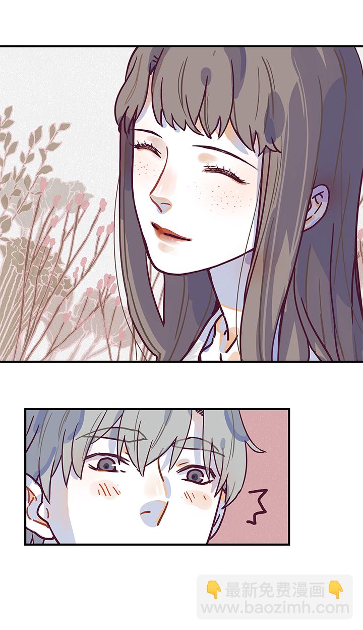 16 Ann和小安-第17话