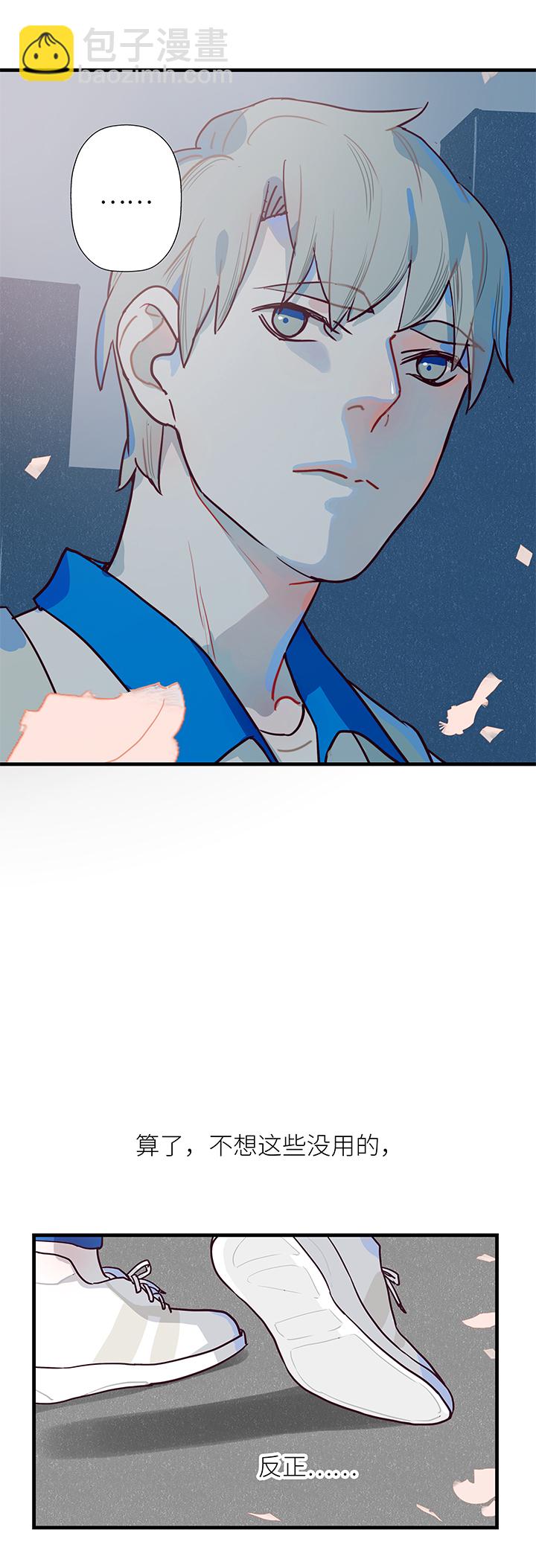 02 倒计时-第3话