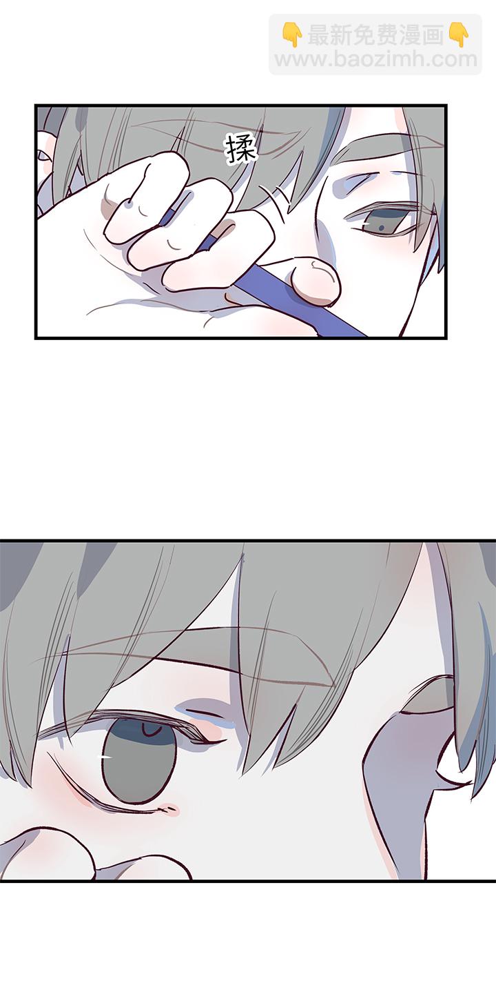 02 倒计时-第3话