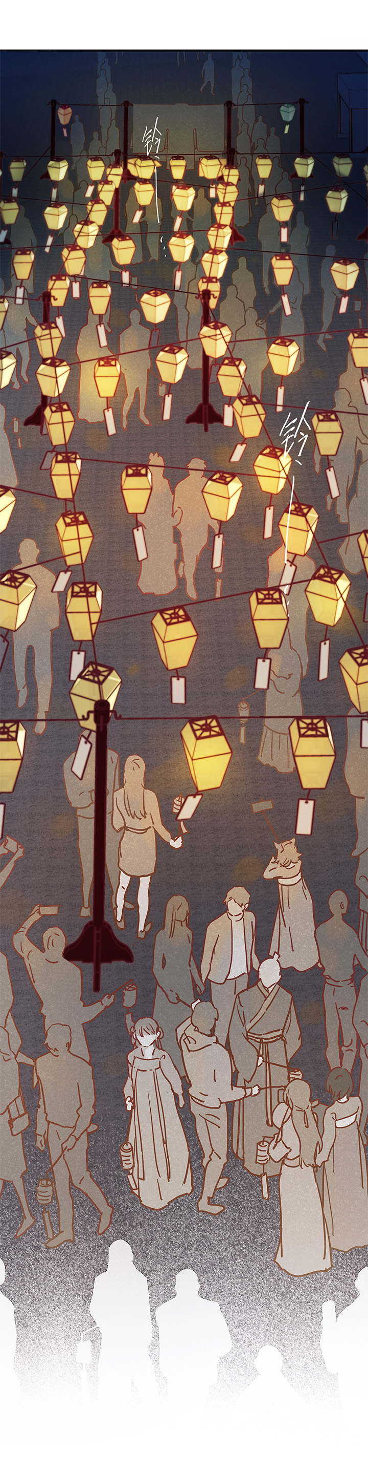 25 游园（上）-第27话