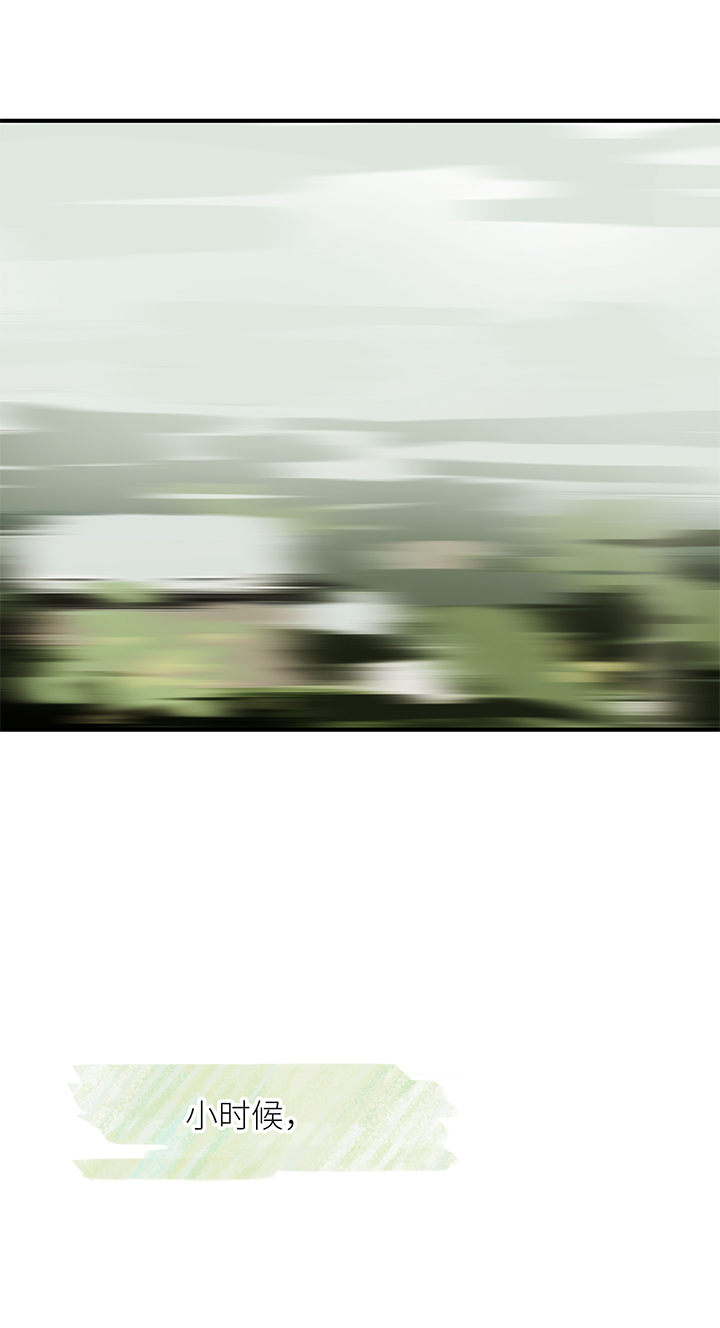 27 外公（上）-第29话