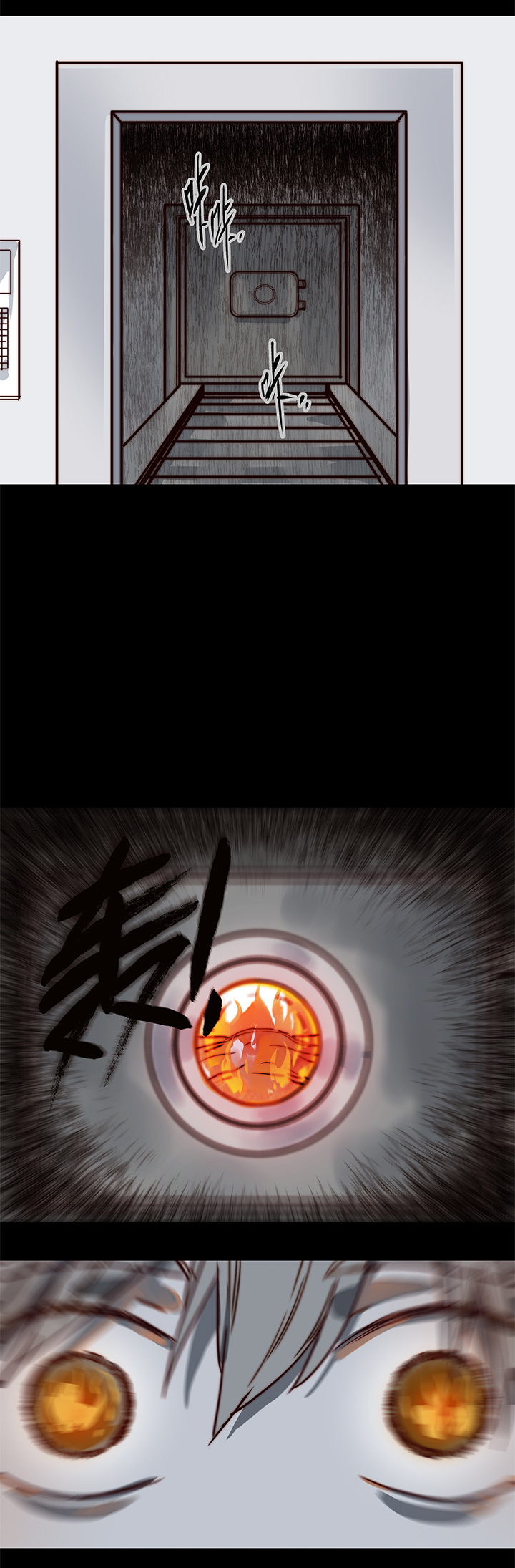 29 外公（下）-第31话