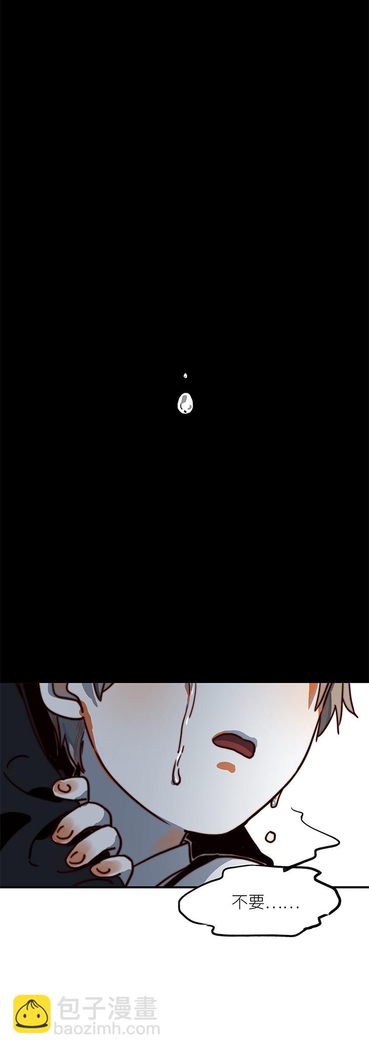 29 外公（下）-第31话