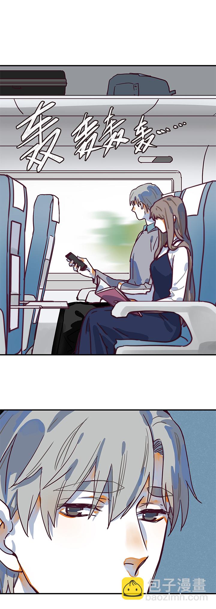 29 外公（下）-第31话