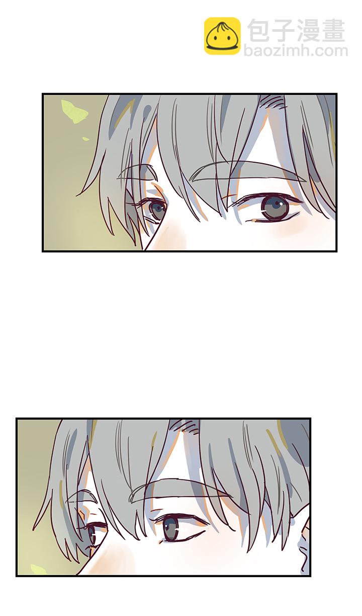 37 参加婚礼-第39话