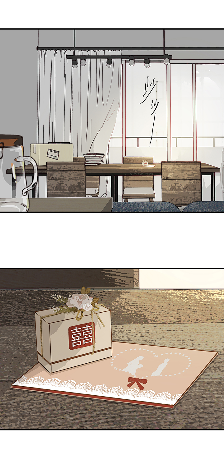 37 参加婚礼-第39话