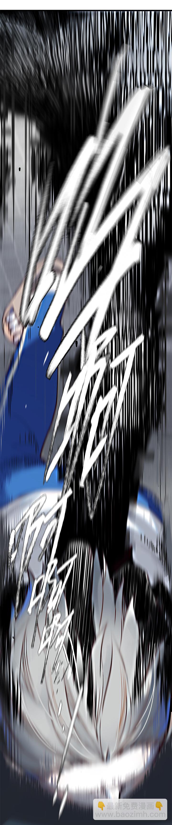 04 陌生的脸-第5话