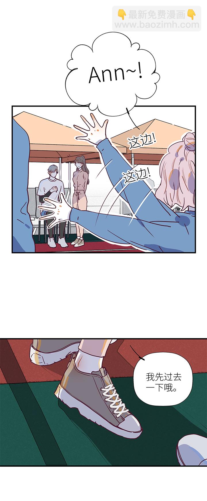 39 校运会-第41话