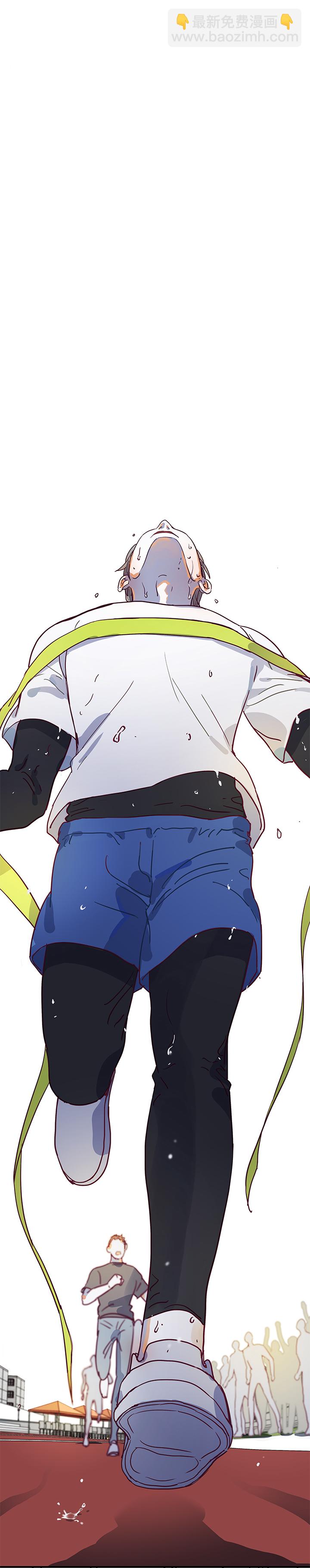 41 校运会（3）-第43话