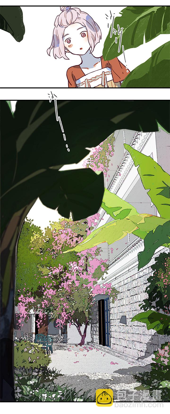 45 去春生家玩吧-第47话